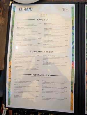 Menu photo 5 El Sueño San Diego, CA Menu photo 5 El Sueño San Diego, CA