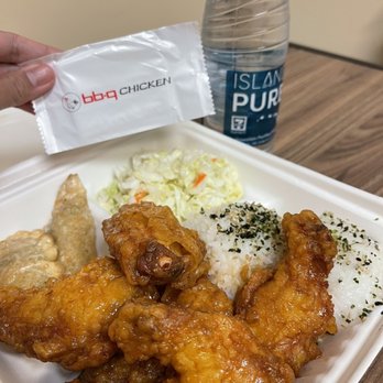 bb.q Chicken - Honey Garlic Wings - Chicken Wings Near Me - Aiea, Hawaii bb.q Chicken - Honey Garlic Wings - Chicken Wings Near Me - Aiea, Hawaii