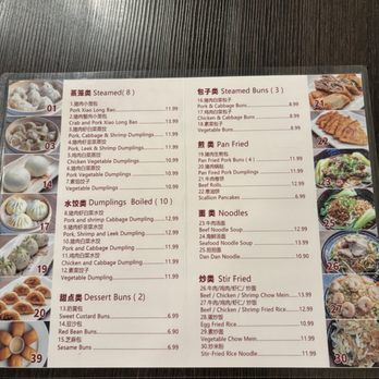 LA Kung Fu Noodle - menu - Noodles Near Me - Claremont, California LA Kung Fu Noodle - menu - Noodles Near Me - Claremont, California