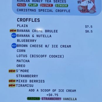 Mauritius Tea - Bubble Tea Near Me - University Place, Washington