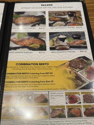 Menu photo 3 Gyotaku Honolulu, HI Menu photo 3 Gyotaku Honolulu, HI