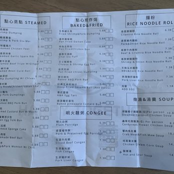 Happy Together - Menu - July 2024 - Dim Sum Near Me - El Monte, California Happy Together - Menu - July 2024 - Dim Sum Near Me - El Monte, California
