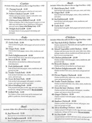 Menu photo 7 The Thai Restaurant Lancaster, CA