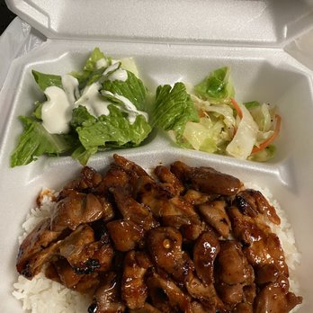 Teriyaki Time - Spicy Chicken Teriyaki - Japanese Near Me - Elk Grove, California Teriyaki Time - Spicy Chicken Teriyaki - Japanese Near Me - Elk Grove, California