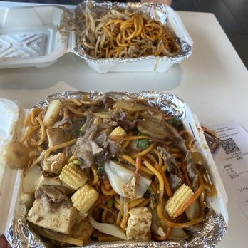 Panda Mongolian BBQ - Food - Mongolian Near Me - Orange, California