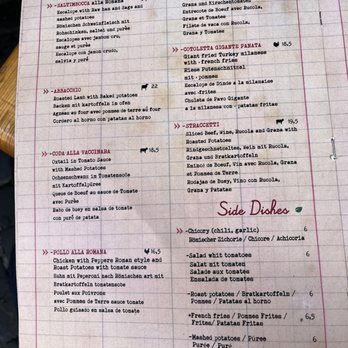 Tonnarello - Desserts Near Me - Rome, RM Tonnarello - Desserts Near Me - Rome, RM