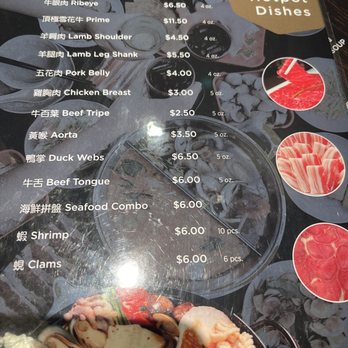 Hotpot One - Hot Pot Near Me - Quincy, Massachusetts Hotpot One - Hot Pot Near Me - Quincy, Massachusetts
