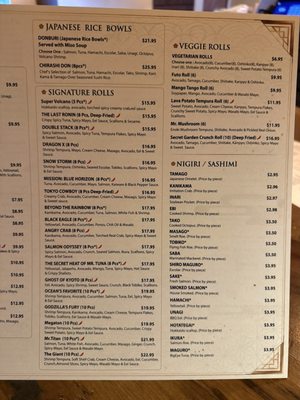 Menu photo 1 Yor Yak Sushi & Thai Chicago, IL