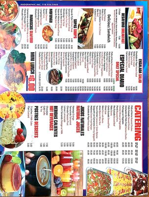 Menu photo 1 New San Francisco Restaurant New York, NY Menu photo 1 New San Francisco Restaurant New York, NY