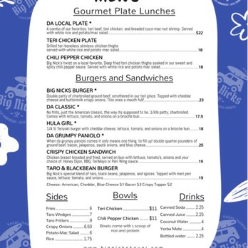 Big Nick’s - Burgers Near Me - Hanalei, Hawaii Big Nick’s - Burgers Near Me - Hanalei, Hawaii