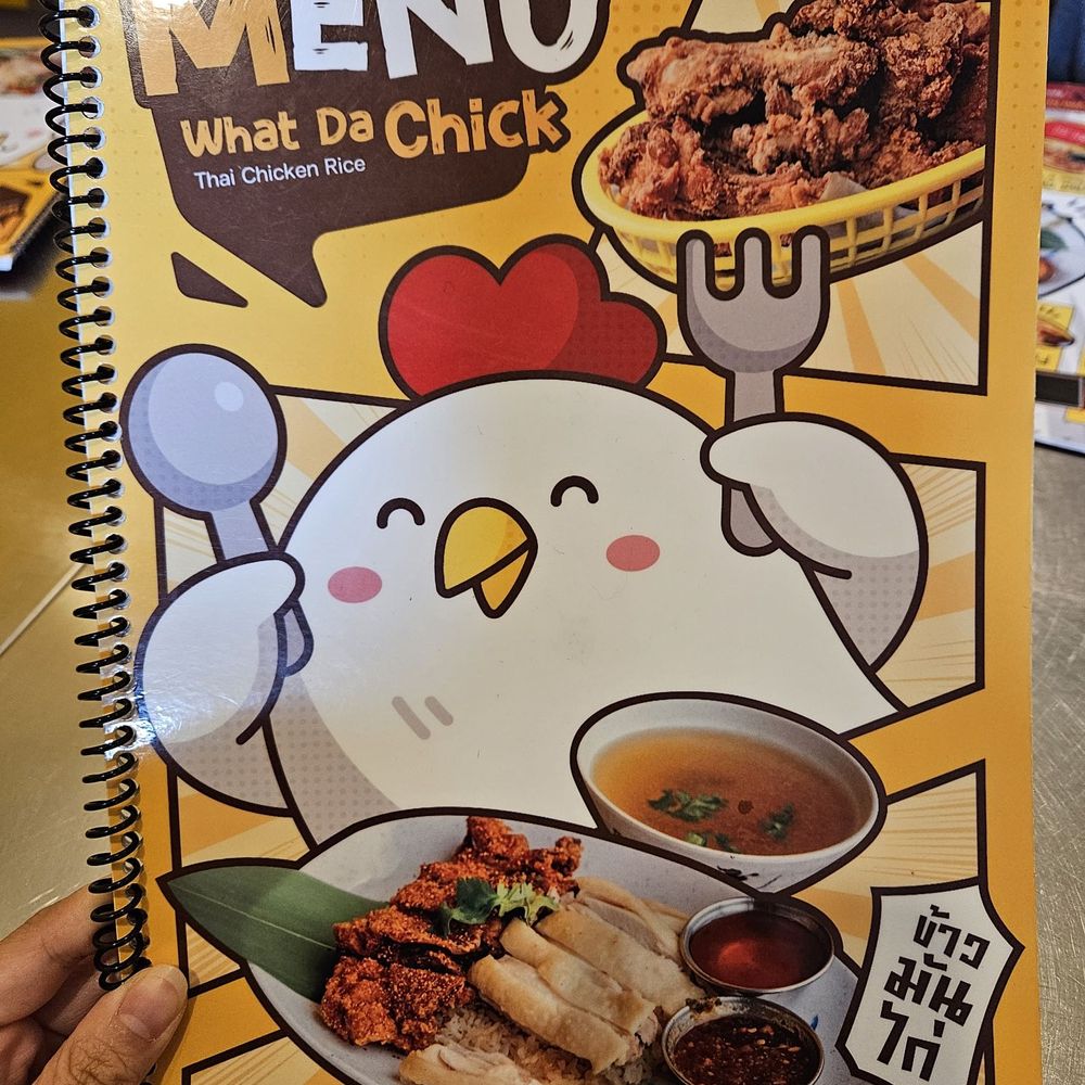 What Da Chick - Menu cover - Thai Near Me - Watertown, Massachusetts What Da Chick - Menu cover - Thai Near Me - Watertown, Massachusetts