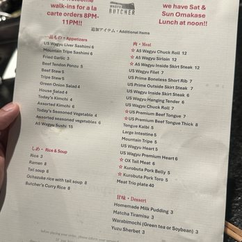Wagyu Butcher - A la carte menu - Japanese Near Me - Torrance, California