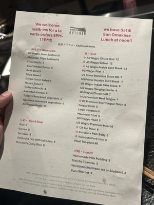 Menu photo 5 Wagyu Butcher Torrance, CA