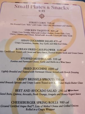 Menu photo 1 The Cheesecake Factory Bridgewater, NJ Menu photo 1 The Cheesecake Factory Bridgewater, NJ