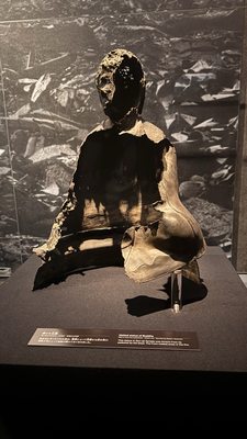 Hiroshima Peace Memorial Museum by null