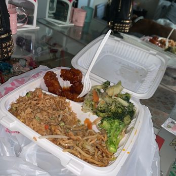 Imperial Express - Orange chicken, veggies, Chow me in, fried rice - Chinese Near Me - San Diego, California Imperial Express - Orange chicken, veggies, Chow me in, fried rice - Chinese Near Me - San Diego, California