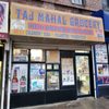 Taj Mahal Grocery gift card