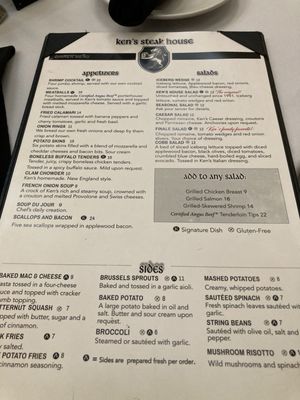Menu photo 1 Ken's Steakhouse Framingham, MA Menu photo 1 Ken's Steakhouse Framingham, MA