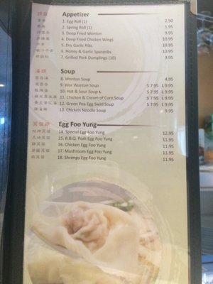 Menu photo 6 J & A Chinese Restaraunt Okotoks, AB Menu photo 6 J & A Chinese Restaraunt Okotoks, AB