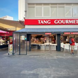 Tang Frères - Septembre 2023