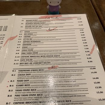 Ramen Nippon - Ramen Near Me - Reseda, California Ramen Nippon - Ramen Near Me - Reseda, California