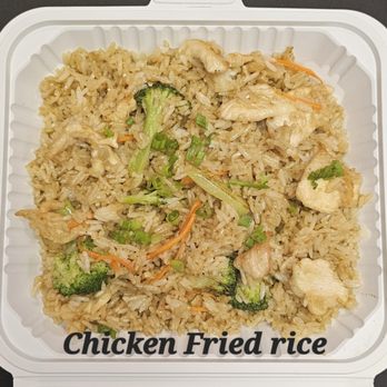 Asia BBQ - chicken fried rice in a styrofoam container - Barbeque Near Me - Lake Charles, Louisiana Asia BBQ - chicken fried rice in a styrofoam container - Barbeque Near Me - Lake Charles, Louisiana