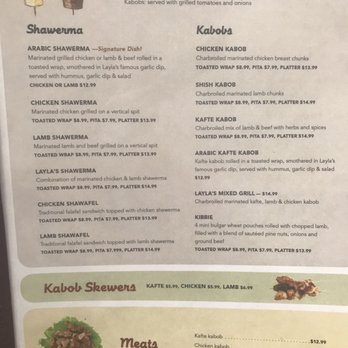 Layla's Falafel - Menu - Middle Eastern Near Me - Fairfield, Connecticut Layla's Falafel - Menu - Middle Eastern Near Me - Fairfield, Connecticut