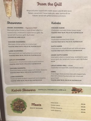 Menu photo 3 Layla's Falafel Fairfield, CT Menu photo 3 Layla's Falafel Fairfield, CT