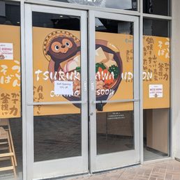 Soft opening Soft opening