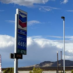 Chevron - 08/15/2023