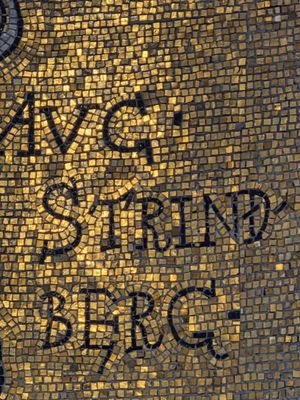 Stockholm City Hall by null