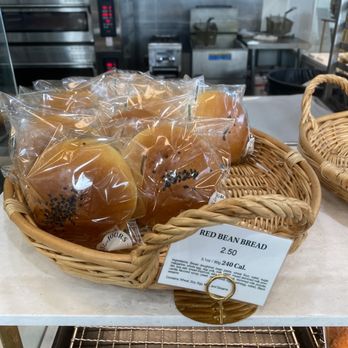 Tous Les Jours - Red Bean Bread - Bakeries Near Me - Cerritos, California Tous Les Jours - Red Bean Bread - Bakeries Near Me - Cerritos, California