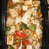 Hot Basil Thai Cafe gift card