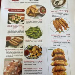 Chang Thai Cuisine - Menu 1/31/2026