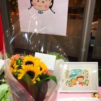 【新品・未使用】シュタイフ × ちびまる子ちゃん アジア限定1500体 GRAPE BRAIN×ELECTRIC TOYS 