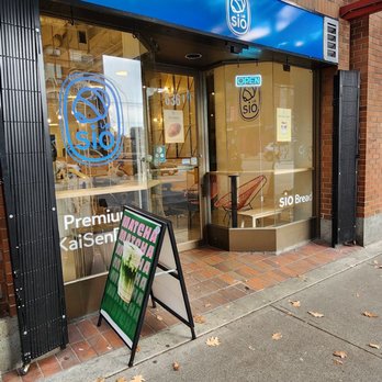 Sio Bread - Bakeries Near Me - Vancouver, British Columbia