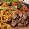 Hibachi Express gift card
