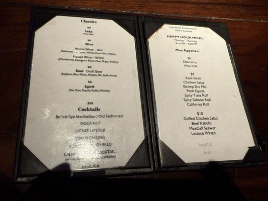Menu photo 2 MoCA Asian Bistro - Forest Hills Forest Hills, NY Menu photo 2 MoCA Asian Bistro - Forest Hills Forest Hills, NY