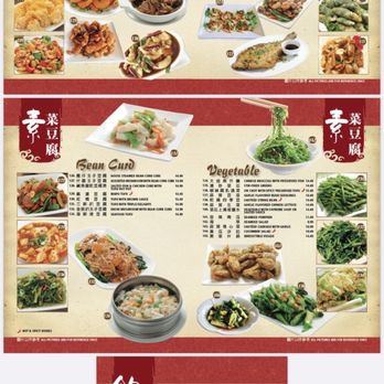 Mama Lu Dumpling House - 05/28/23 - Chinese Near Me - Monterey Park, California Mama Lu Dumpling House - 05/28/23 - Chinese Near Me - Monterey Park, California