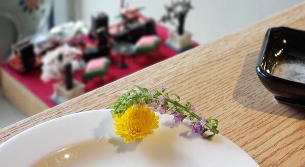 Yuzuki Japanese Restaurant by null