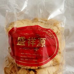Almond Cookies