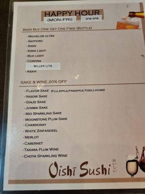Menu photo 7 Oishi Sushi Conroe, TX