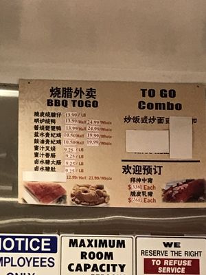 Hao Jing Seafood Restaurant (好景海鲜烧腊酒楼） by null