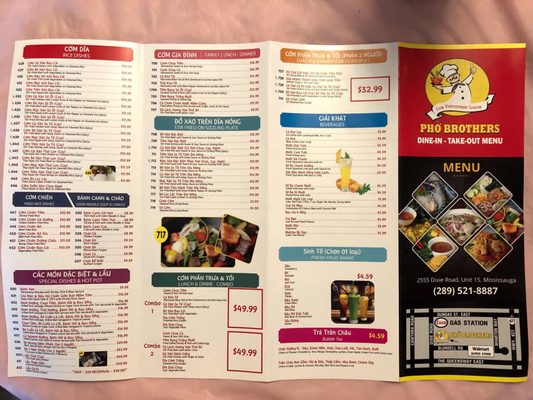 Menu photo 4 Pho Brothers Mississauga, ON Menu photo 4 Pho Brothers Mississauga, ON