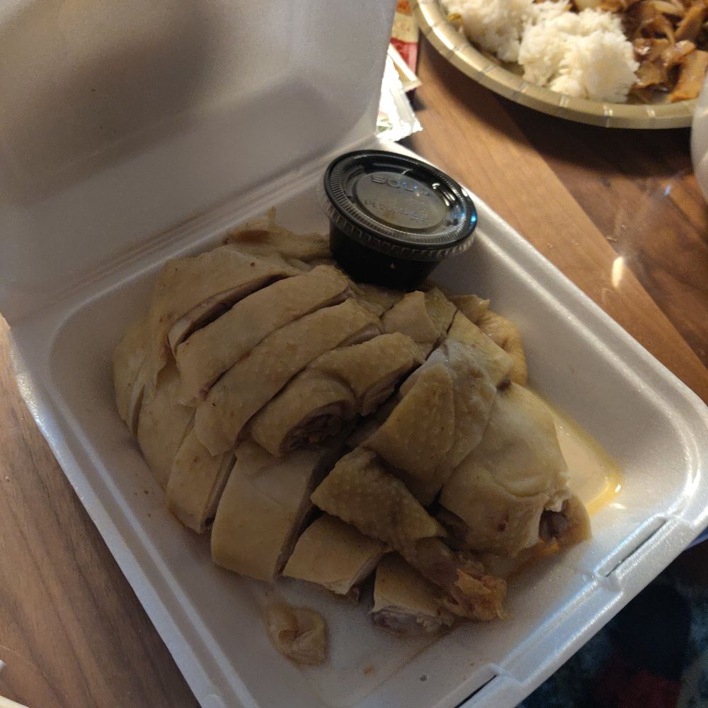 Uncle Henry - Steamed chicken - Asian Fusion Near Me - Denver, Colorado Uncle Henry - Steamed chicken - Asian Fusion Near Me - Denver, Colorado
