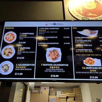 Kyodong Noodle - Menu 4-8-23 - Korean Near Me - Arcadia, California Kyodong Noodle - Menu 4-8-23 - Korean Near Me - Arcadia, California