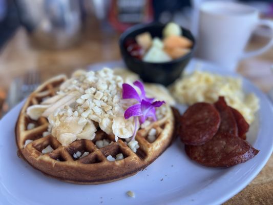 Island Lava Java by null