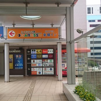 コープシティ花園ガレッソ東横イン新潟駅前 Hotels 花園1丁目2 2 新潟市 中央区 新潟県 Japan Phone Number Yelp