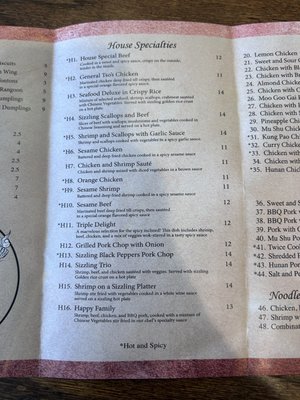 Menu photo 4 Lung Fung Chinese Boerne, TX Menu photo 4 Lung Fung Chinese Boerne, TX