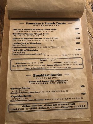 Breakfast & Brunch Jade5 by null